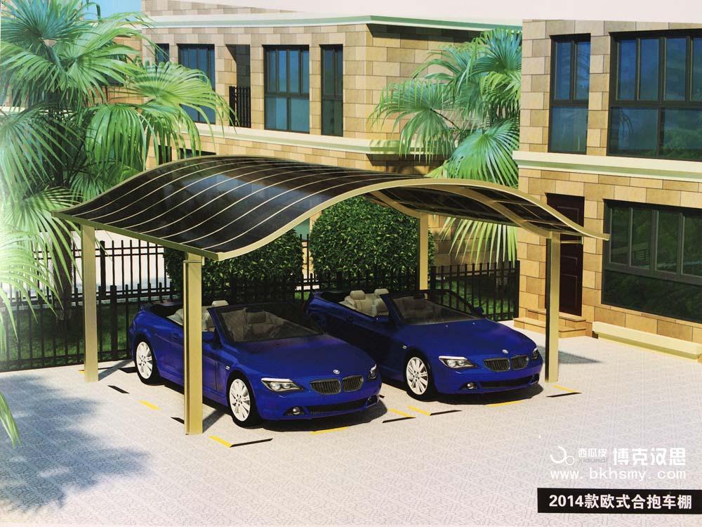 挑選車(chē)棚的時(shí)分，你會(huì)挑選哪種類(lèi)型
